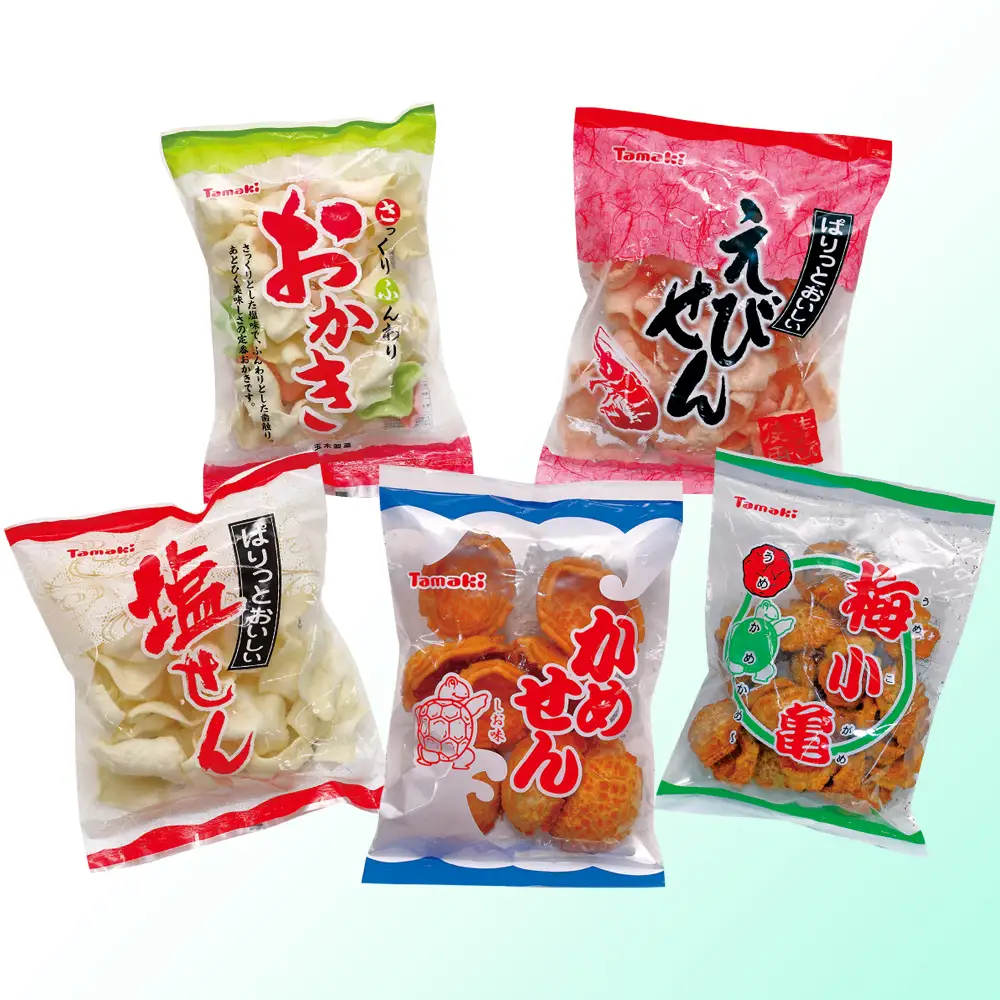  亀の甲せんべいの「玉木製菓」お菓子詰め合わせセット