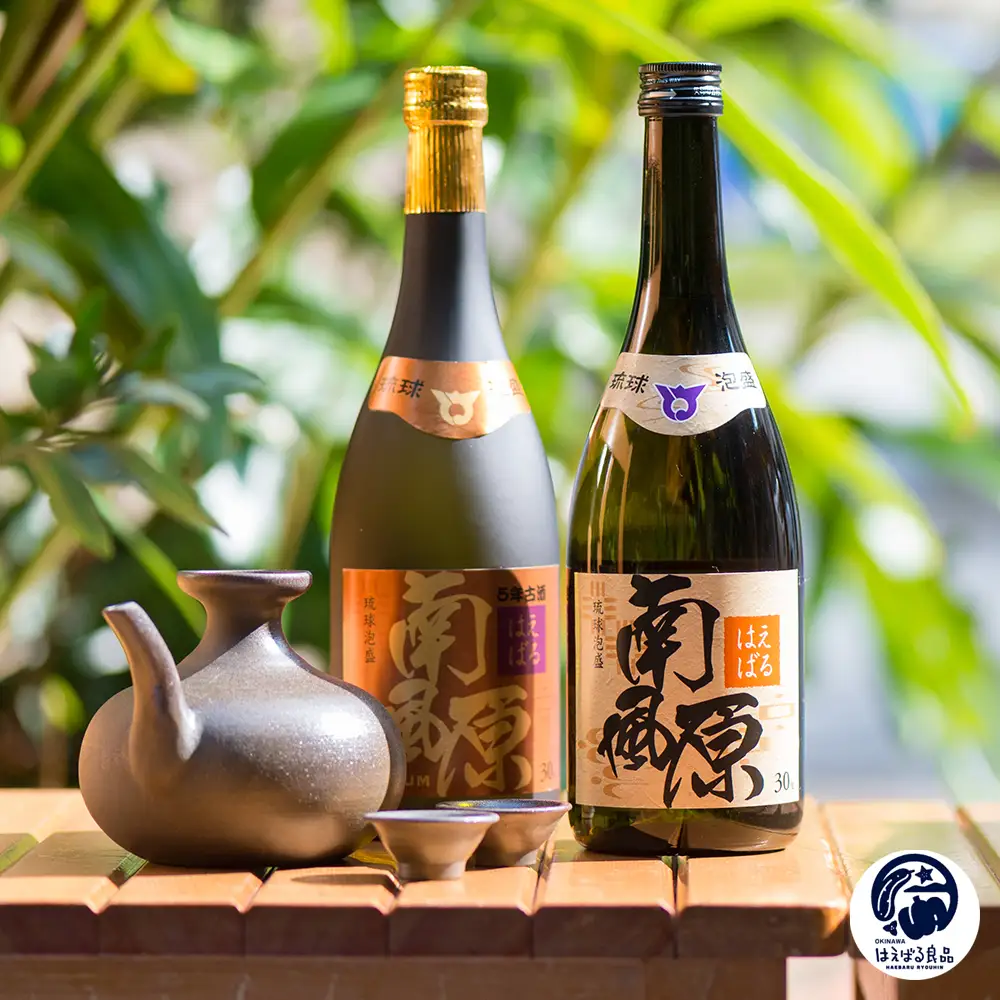  琉球泡盛【南風原】新酒・古酒飲み比べセット（720ml×2本）