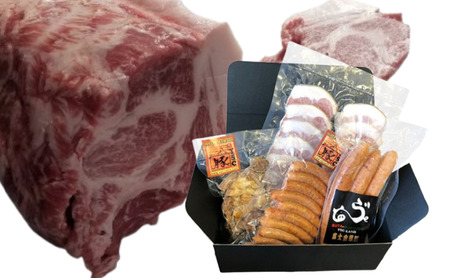 富士金華　豚ロースブロック5～6kg＋バラエティセット お肉 ソーセージ 