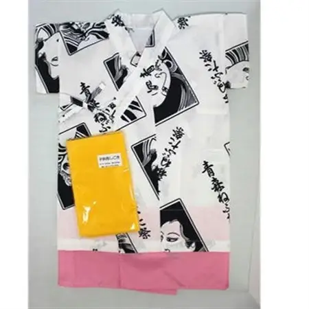 青森県青森市産　青森ねぶた祭　衣装セット　子供用(90cm)_装飾品・工芸品 和服    装飾品・工芸品  服飾小物 _【1142330】