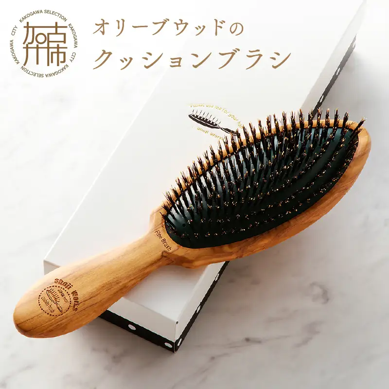 オリーブウッドのクッションブラシ《 ふるさと納税 ブラシ 木製 オリーブウッド くし ヘッドスパ 豚毛 猪毛 自然素材 髪の毛に優しい 頭皮ケア ツヤ レディース ギフト プレゼント おすすめ 返礼品 日用品 送料無料 》【2402N07605】