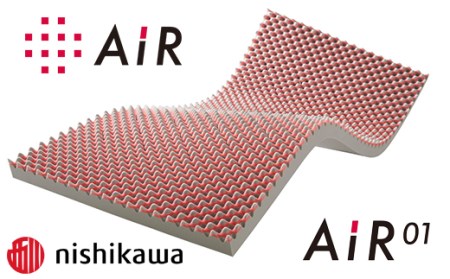マットレス 西川 nishikawa BASIC ダブル サイズ エアー01 ピンク P234W マットレス
