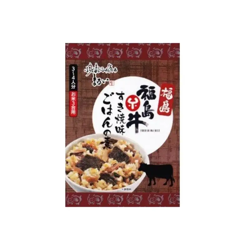 No.1276　ふくしまご当地！福島ブランド！黒毛和牛ごはんの素　すき焼味　ブランド福島牛使用　3合炊き　【170ｇ×1箱入】
