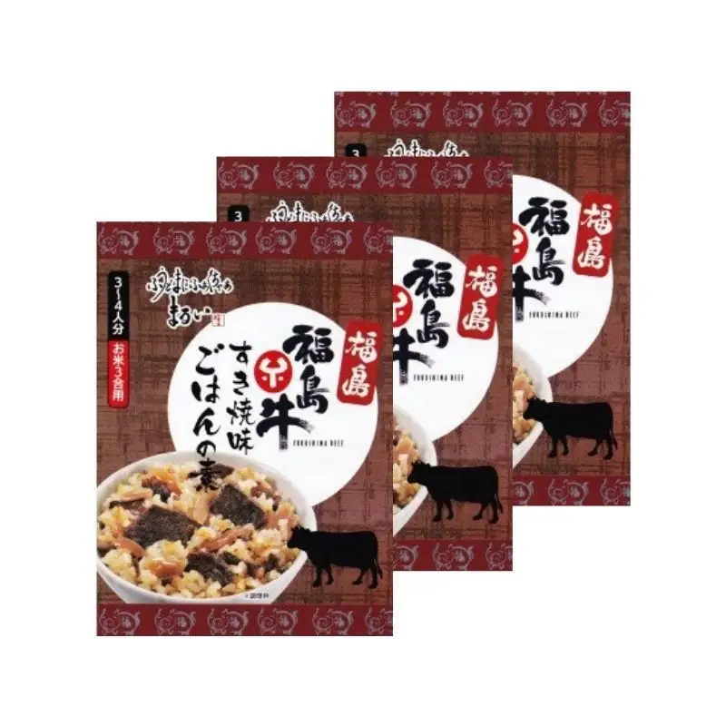 No.1277　ふくしまご当地！福島ブランド！黒毛和牛ごはんの素　すき焼味　ブランド福島牛使用　3合炊き　【170ｇ×3箱入】