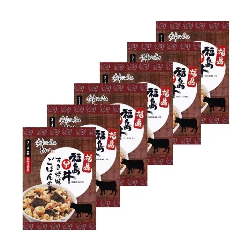 No.1278　ふくしまご当地！福島ブランド！黒毛和牛ごはんの素　すき焼味　ブランド福島牛使用　3合炊き　【170ｇ×6箱入】