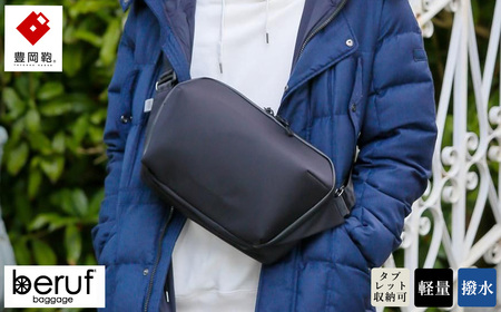 豊岡鞄 ベルーフバゲージ Urban Explorer 6 HA（ブラック） / beruf baggage ビジネスショルダーバッグ メンズ ビジネスバッグ ショルダー（12インチサイズタブレット収納可）