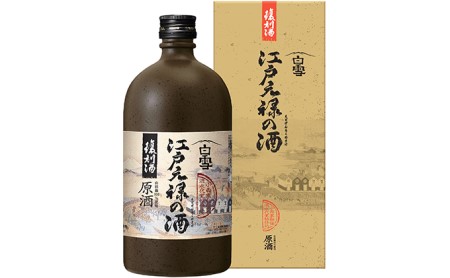 超特撰 白雪 江戸元禄の酒（復刻酒）原酒 720ml 瓶詰 化粧箱入 小西酒造 酒 お酒