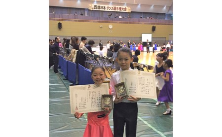ジュニア社交ダンス　個人レッスンチケット2回分 体験チケット 