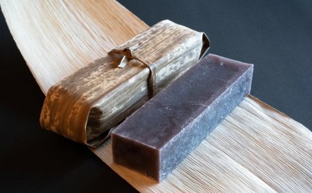 紅葉屋本舗竹皮包みようかん2本セット（本煉・柚子）【mmj101-2】
