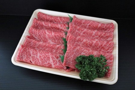 伊万里牛ローススライス800ｇ（400g×2）小分け 001-J494