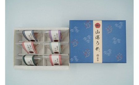 【美彩山海】　山海うめ　六個入（真鯛・ぶり・かつお・まぐろ・昆布・さけ　各１個）【iwt202】