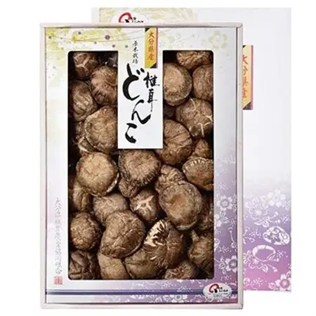 大分県産乾椎茸　上どんこ(210g)_惣菜・加工品 乾物    野菜 しいたけ きのこ シイタケ 椎茸_【1115933】