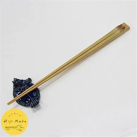 【ひじめいど】竹箸「峰陽」(1膳)　AZ01_雑貨・日用品 箸 食器 _【1090125】