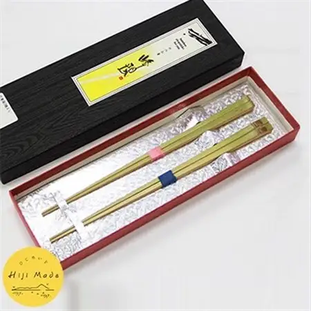 【ひじめいど】竹箸「峰陽」(2膳)　AZ02_雑貨・日用品 箸 食器 _【1090126】