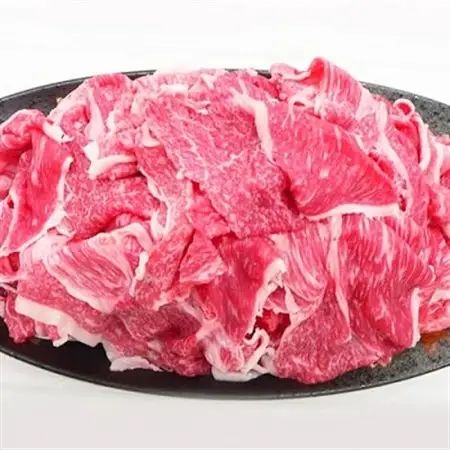おおいた和牛　切り落とし(1kg)_牛肉  肉  和牛  おおいた和牛  国産牛  お肉  _【配送不可地域：離島】【1104200】