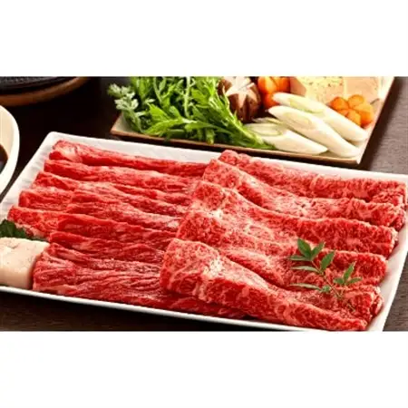 蔵王黒毛和牛すき焼き、しゃぶしゃぶ用300g【配送不可地域：離島】【1220222】