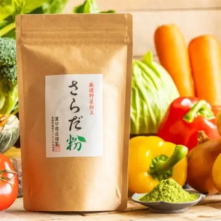 さらだ粉(野菜粉末) 100g×1パック【1216434】