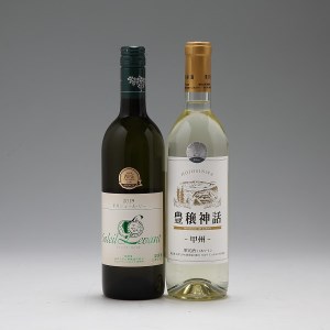 食の都庄内 月山ワイン 甲州 豊穣神話 白 辛口 2本セット ワイン 果実酒 ブドウ ぶどう 葡萄 山形