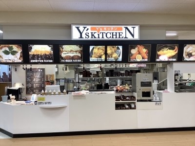 Y'sキッチン 食事券 3000円分