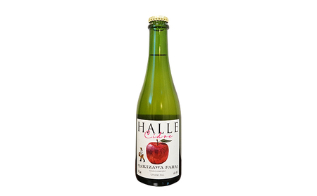 【信州産りんご】辛口シードル「HALLE」（375ml×1本） お酒 林檎 