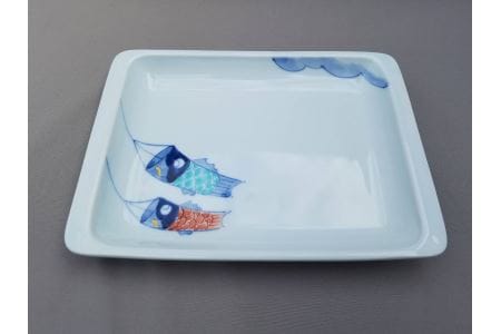 【伊万里焼】こいのぼりパン皿 035-H677
