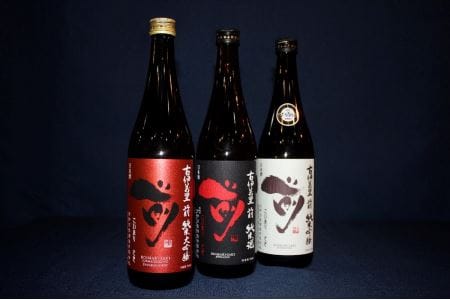 「前」 純米大吟醸 純米吟醸 純米酒　720ml 3本セット 019-D290