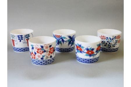 【伊万里焼】色鍋島蕎麦猪口 5個セット【市川冬山窯】 037-H1230