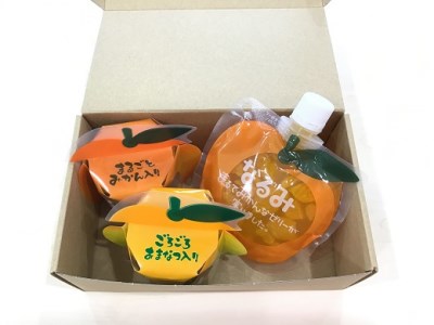 【夢工房くまのプレミアムなゼリーAセット☆3個箱入り】ミニセットが欲しい！リクエストにお応えしました。【kmkn0165】