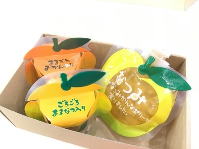 【夢工房くまのプレミアムなゼリーBセット☆3個箱入り】ミニセットが欲しい！リクエストにお応えしました。【kmkn0166】