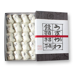 【プレミア和歌山】串本儀平 百年のこだわりの餡 うすかわ饅頭 20個入り（化粧箱入）【ghi104A】