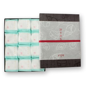 【プレミア和歌山】浜そだち　24個入り【ghi112A】