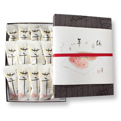 【プレミア和歌山】芋いも　15個入り【ghi114B】