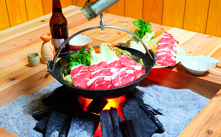 大ボリューム！　しし鍋セット食事券（1人前）