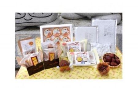 いわまの 栗 や 詰め合わせセット お菓子 AE-010