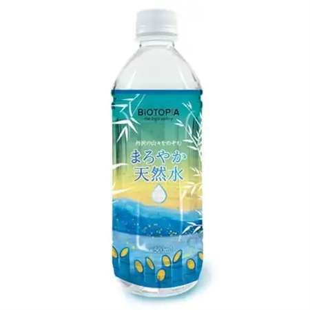 丹沢の山々をのぞむ まろやか天然水 500ml×24本【1224325】