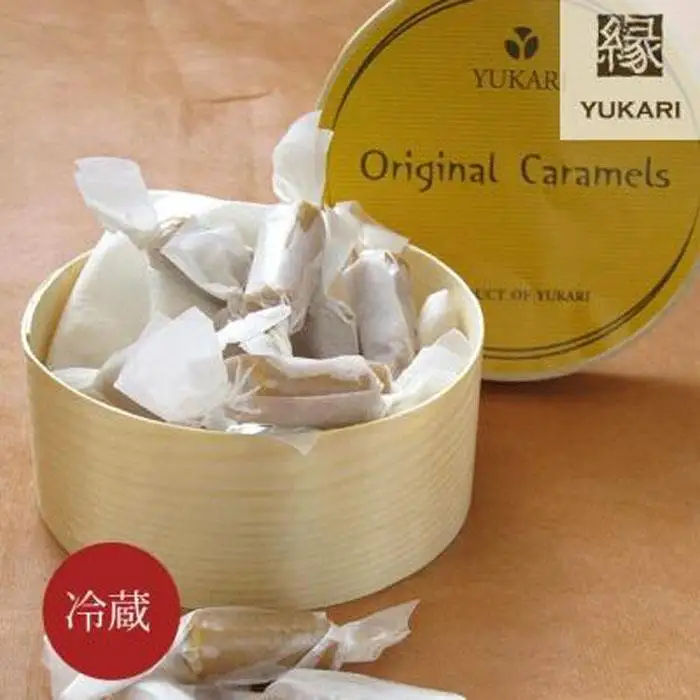 和歌山県の蜂蜜を使用した生キャラメル5個セット