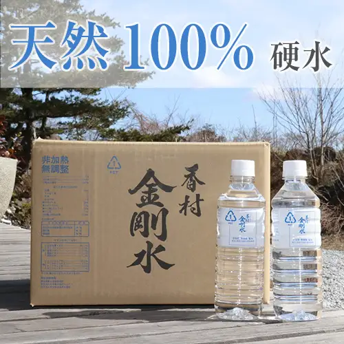 【500ml×20本】　香村金剛水　1ケース No.101