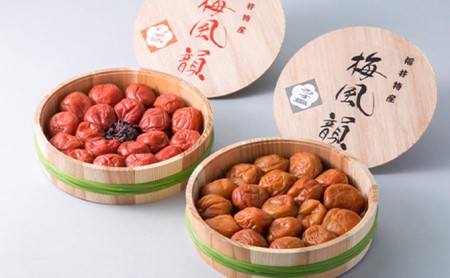 梅風韻（梅ごのみ）うす塩味・しそ漬梅ぼし約800gセット[高島屋選定品］ 梅干し 