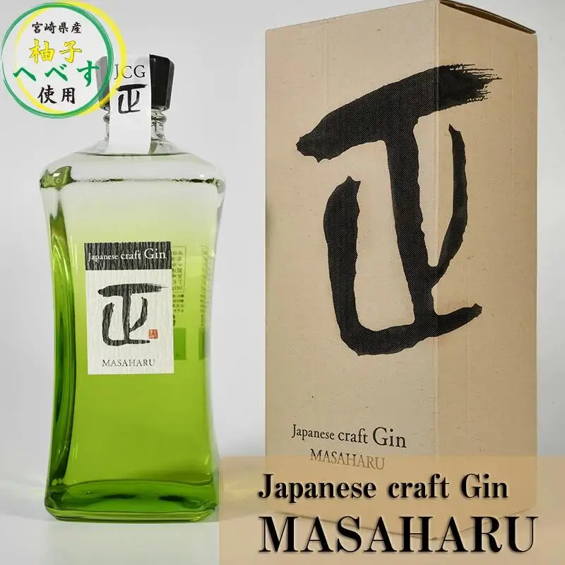 『Japanese craft Gin MASAHARU』　ジン　47度720ｍｌ＜7-5a＞