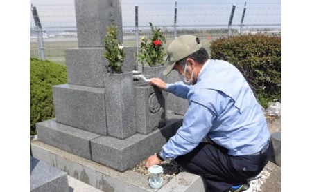 墓草抜き・墓掃除　利用券 チケット 