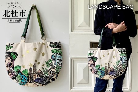 LANDSCAPE BAG [h125]