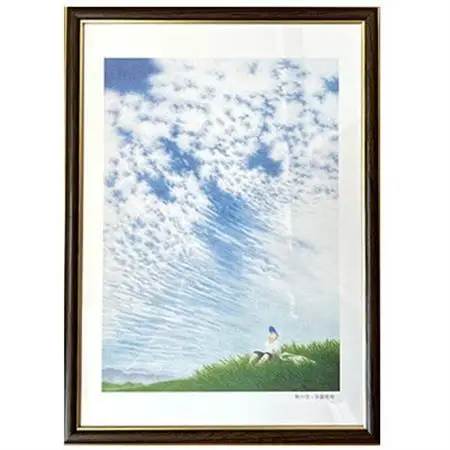 安藤勇寿「秋の空」額入画_雑貨・日用品  家具・インテリア _【1226178】