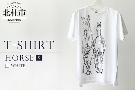 HORSE T-SHIRT【Sサイズ／WHITE】 [h125]