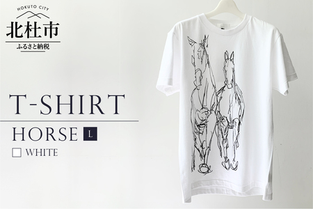 HORSE T-SHIRT【Lサイズ／WHITE】 [h125]