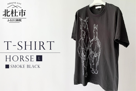 HORSE T-SHIRT【Lサイズ／SMOKE BLACK】 [h125]