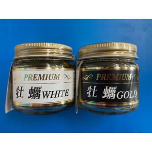 PREMIUM 牡蠣 WHITE&GOLD&牡蠣串