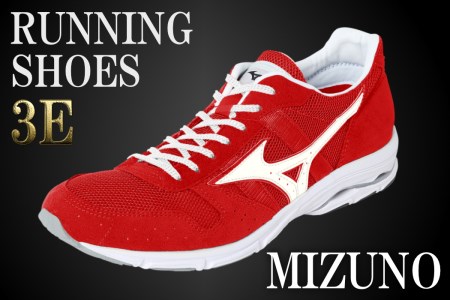 AO14　ミズノランニングシューズ【レッド×パールホワイト3E】 　【 ジョギング ランニング マラソン シューズ 靴 ミズノ mizuno オーダー 日本製 スニーカー 】