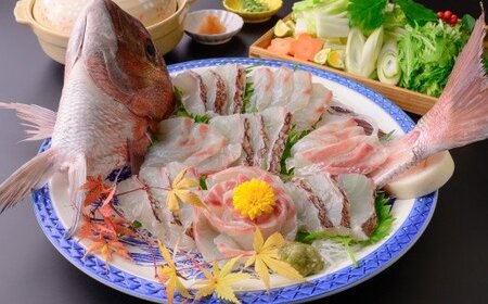 マダイの刺身しゃぶしゃぶセット(皮なし100g×3・皮付き100g×3）【B49】