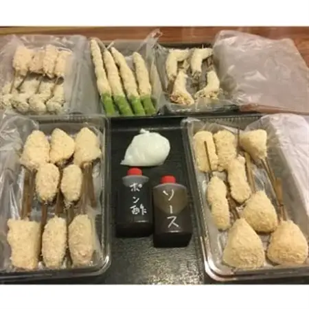 冷凍串かつ　32本(8種類)【配送不可地域：離島】【1218595】