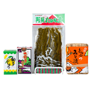 シガキ食品 ふるさと名物セット _U05-0010